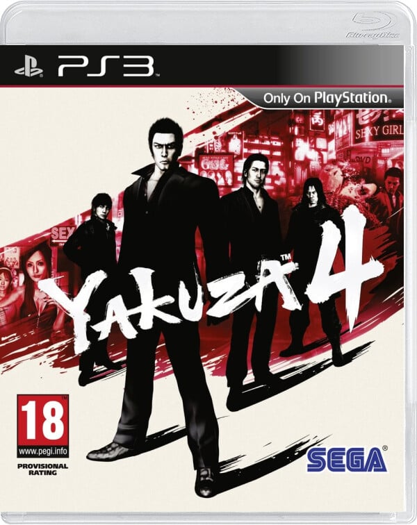 Yakuza 4 Kaufen | Playstation 3 Games
