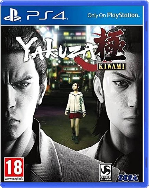 Yakuza: Kiwami - Playstation 4 Games