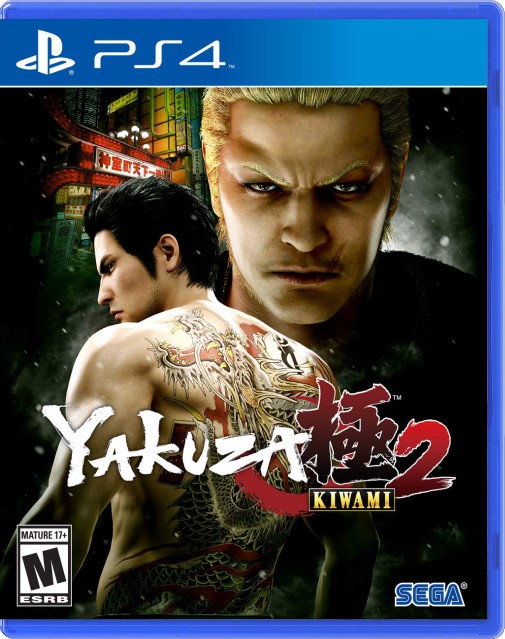 Yakuza Kiwami 2 - Playstation 4 Games