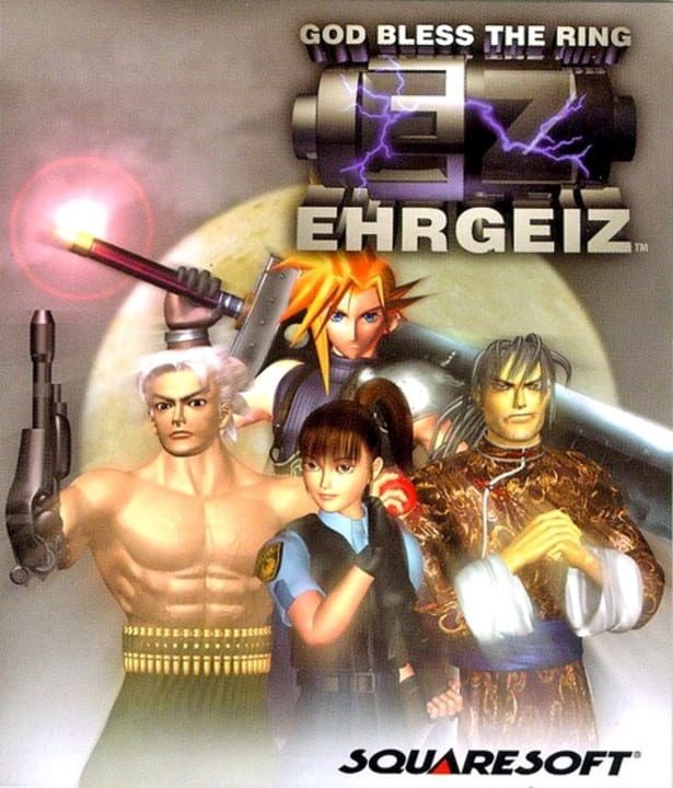 Ehrgeiz - Playstation 1 Games