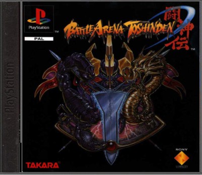 Battle Arena Toshinden - Playstation 1 Games