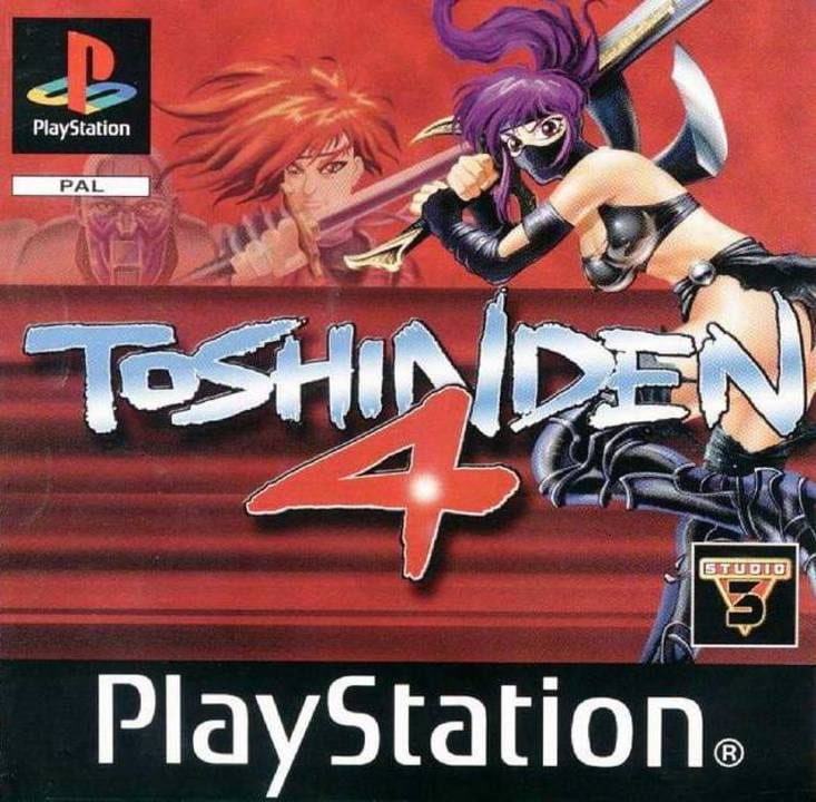 Toshinden 4 - Playstation 1 Games