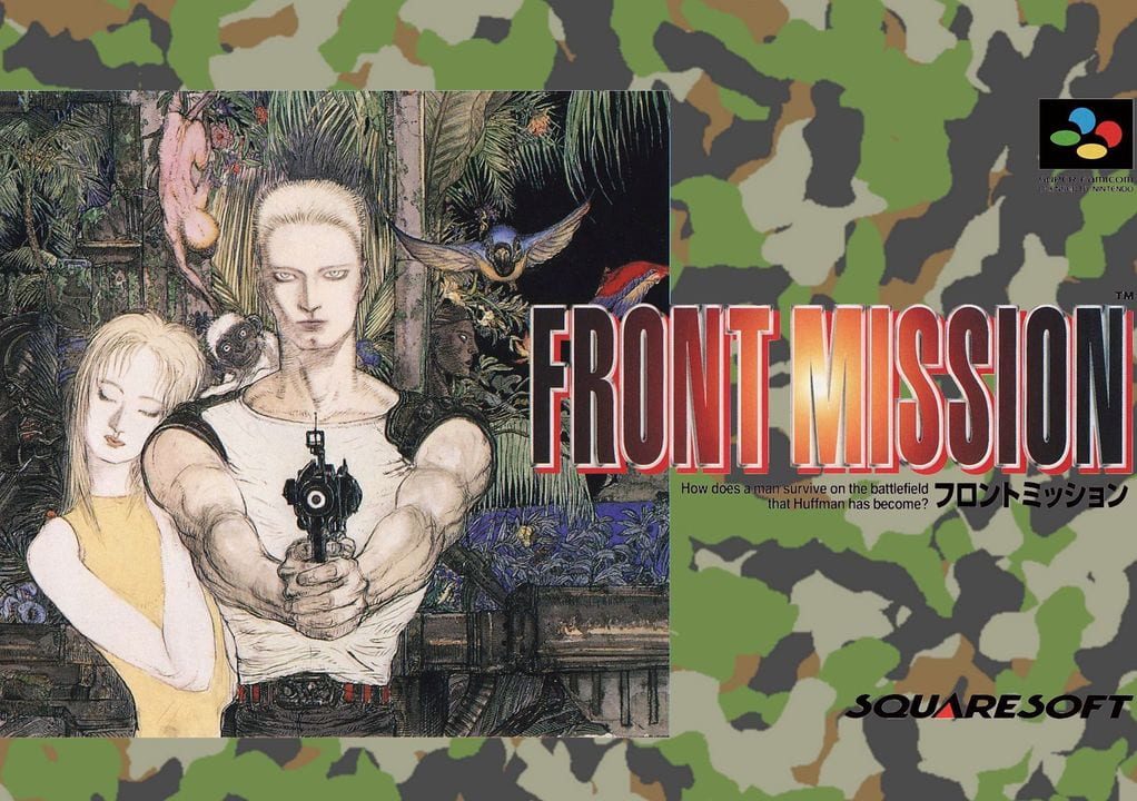 Front Mission - Playstation 1 Games