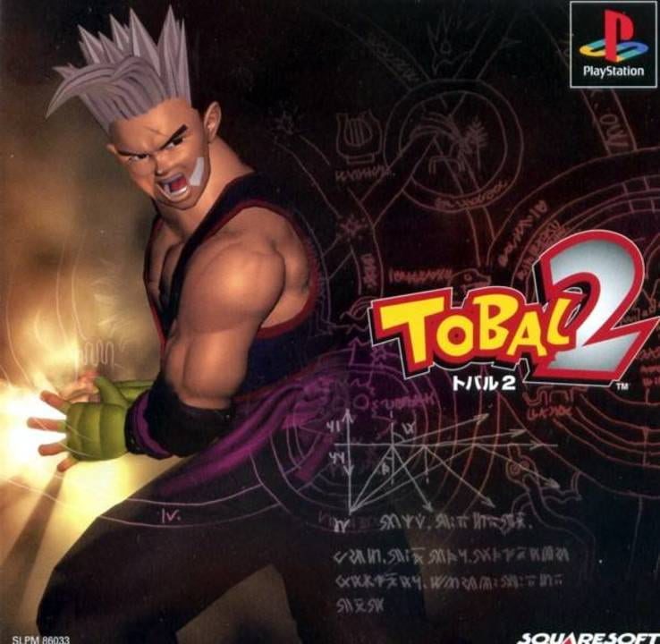 Tobal 2 - Playstation 1 Games