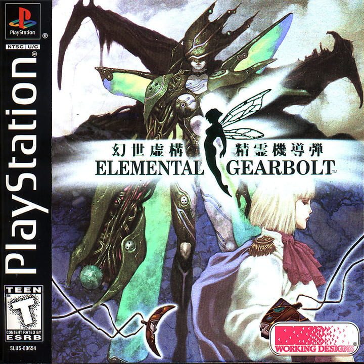 Elemental Gearbolt | levelseven