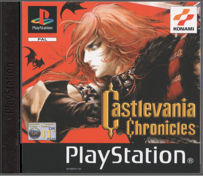 Castlevania Chronicles - Playstation 1 Games