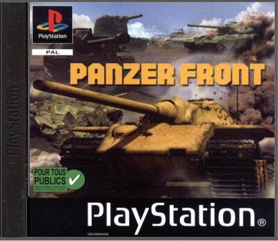 Panzer Front - Playstation 1 Games