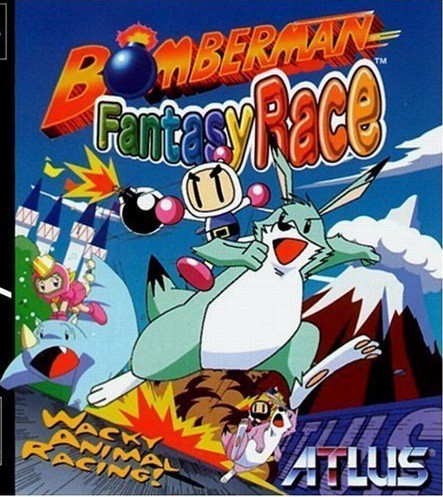 Bomberman Fantasy Race - Playstation 1 Games