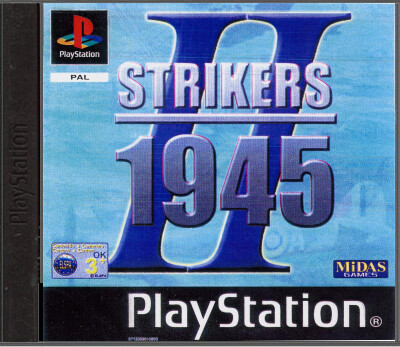 Strikers 1945 - Playstation 1 Games