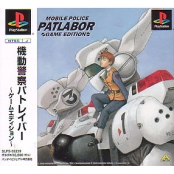 Kidou Keisatsu Patlabor: Game Edition - Playstation 1 Games