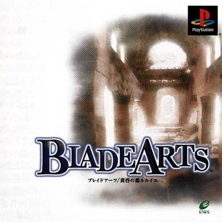 Blade Arts: Tasogare no Miyako R'lyeh - Playstation 1 Games