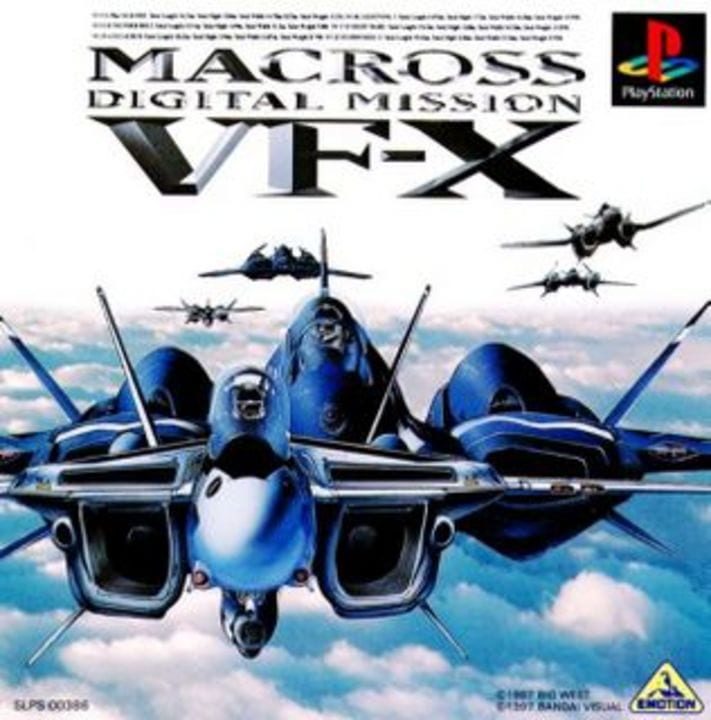Macross Digital Mission VF-X - Playstation 1 Games