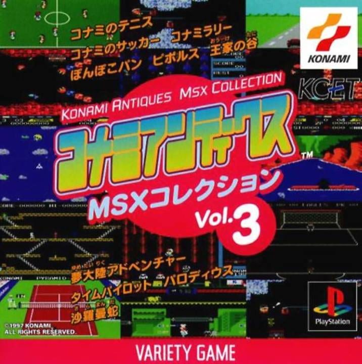 Konami Antiques - MSX Collection Vol. 3 - Playstation 1 Games