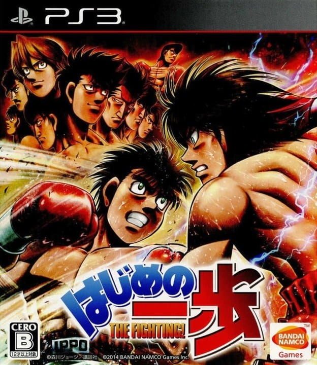 Hajime no Ippo - The Fighting! - Playstation 1 Games