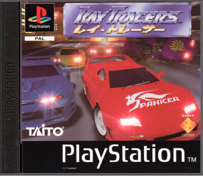 Ray Tracers - Playstation 1 Games