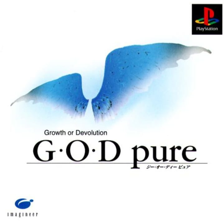 G.O.D Pure: Growth or devolution - Playstation 1 Games