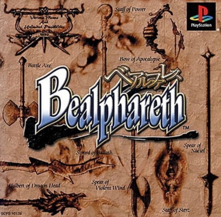 Bealphareth - Playstation 1 Games