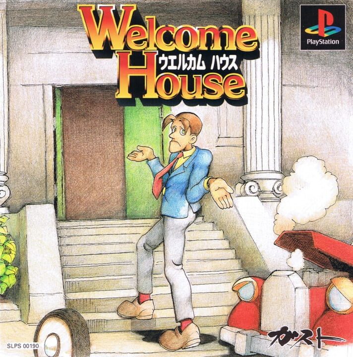 Welcome House - Playstation 1 Games