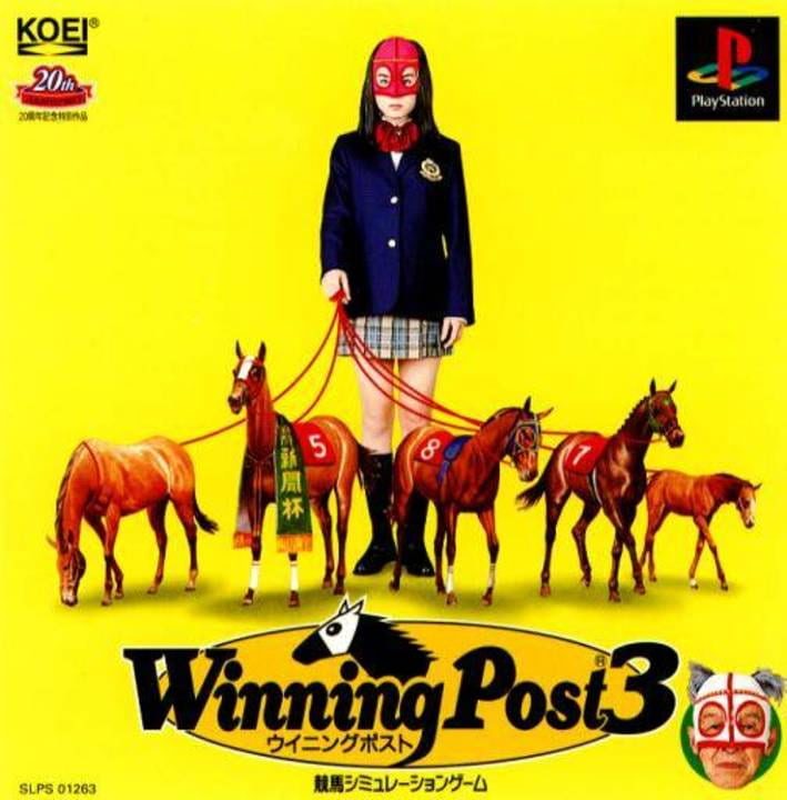 Winning Post 3 - Playstation 1 Games