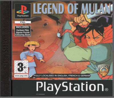 Legend of Mulan - Playstation 1 Games