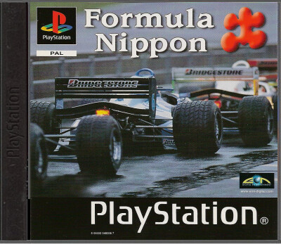 Formula Nippon - Playstation 1 Games