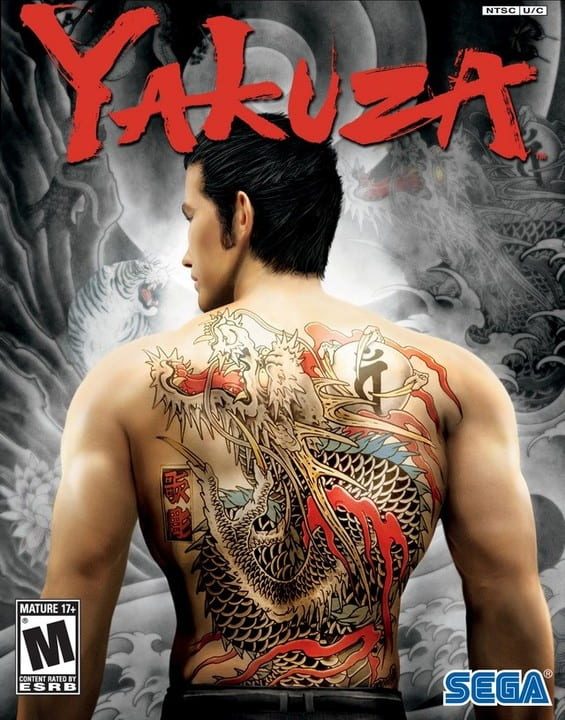 Yakuza Kopen | Playstation 2 Games