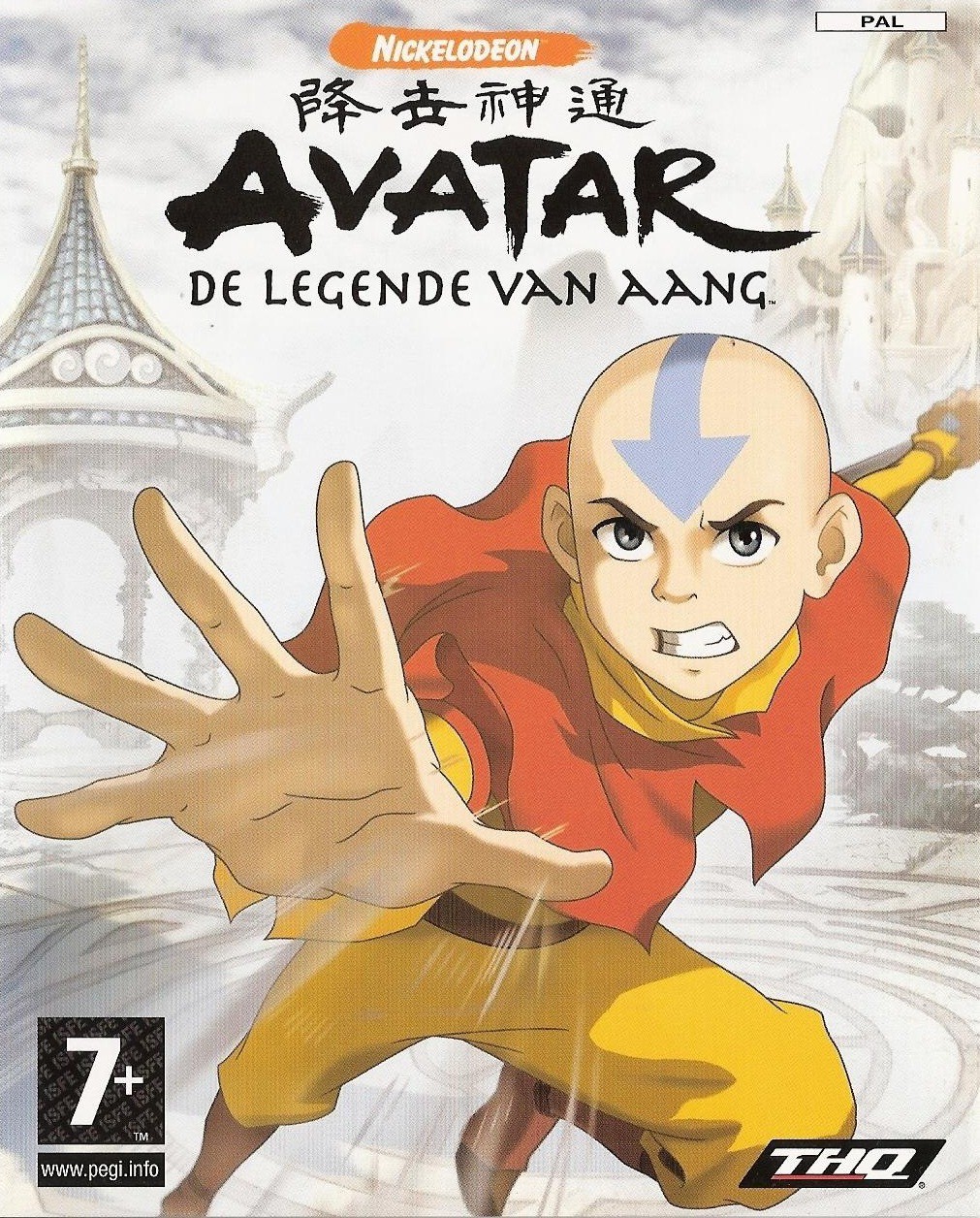 Avatar: De Legende van Aang - Playstation 2 Games