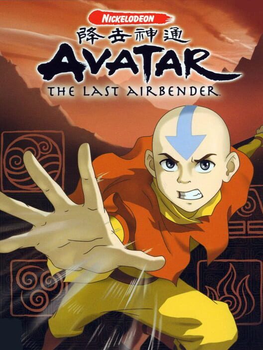 Avatar: The Last Airbender - Playstation Portable Games
