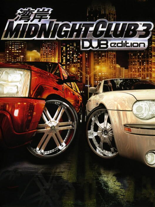 Midnight Club 3: DUB Edition | Playstation Portable Games | RetroPlaystationKopen.nl