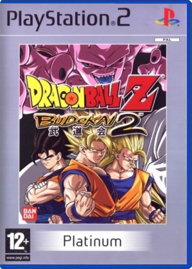 Dragon Ball Z: Budokai 2 (Platinum) | levelseven