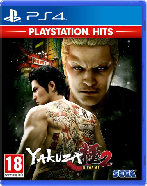 Yakuza Kiwami 2 (Playstation Hits) - Playstation 4 Games