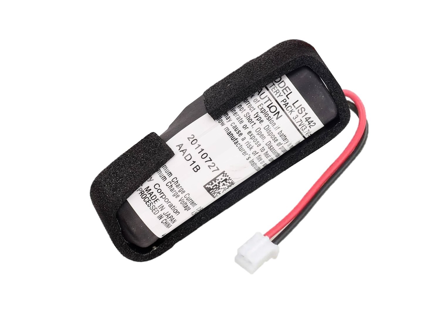 Batterij Accu voor de Sony PlayStation 3/4 Move Navigation Controller (LIS1442) - Playstation 3 Hardware