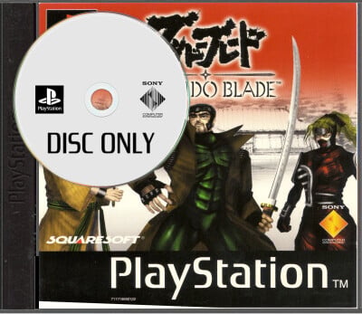 Bushido Blade - Disc Only Kaufen | Playstation 1 Games
