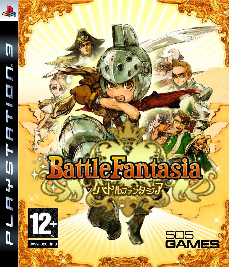 Battle Fantasia | Playstation 3 Games | RetroPlaystationKopen.nl