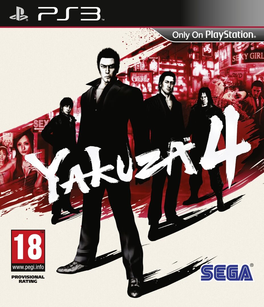 Yakuza 4 | Playstation 3 Games | RetroPlaystationKopen.nl