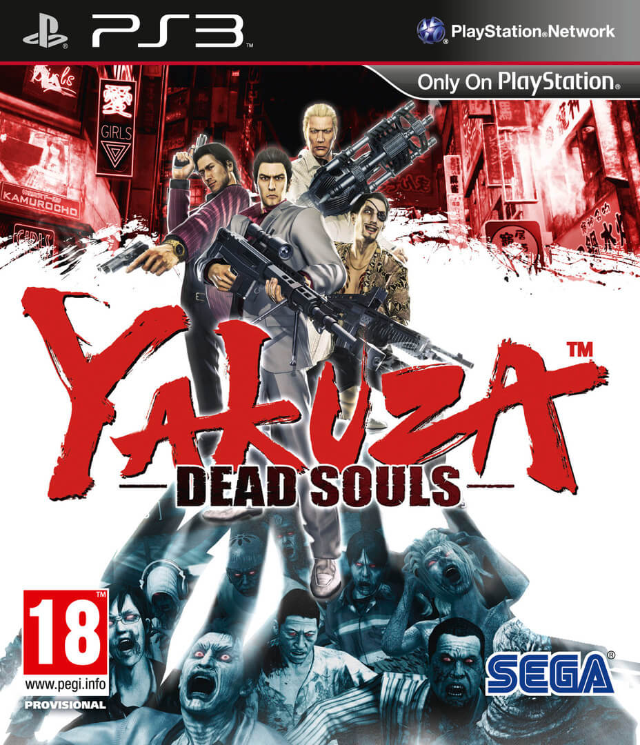 Yakuza: Dead Souls | Playstation 3 Games | RetroPlaystationKopen.nl